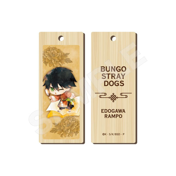 『文豪ストレイドッグス』キャラでるアート 木札ストラップ /03 江戸川乱歩(チャイナ服ver.)【202510再販】